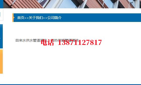 西双版纳球墨铸铁石油管道清洗油垢